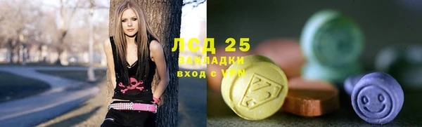 MDMA Белоозёрский